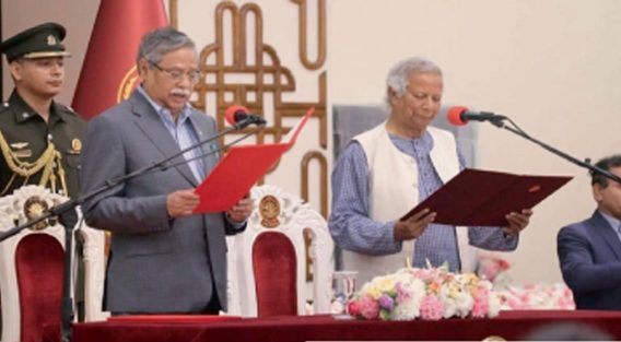 অন্তর্বর্তীকালীন সরকারের এক বছর