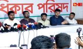 গণঅভ্যুত্থান এই দেশের সাধারণ জনগণের: নুরুল হক নুর