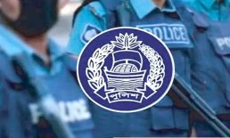 পুলিশের ঊর্ধ্বতন ৭৬ কর্মকর্তাকে বদলি