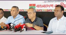 সংগঠনের ৭৮ শহীদ পরিবারকে সম্মাননা দেবে যুবদল