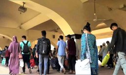 আগস্টে যেভাবে পাবেন টানা ৫ দিনের ছুটি