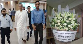 জামায়াত আমিরের খোঁজ নিতে হাসপাতালে প্রতিনিধি পাঠালেন- তারেক রহমান