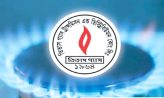 গ্যাস সংযোগ বিচ্ছিন্নের হুমকি, গ্রাহকদের সতর্কবার্তা তিতাসের