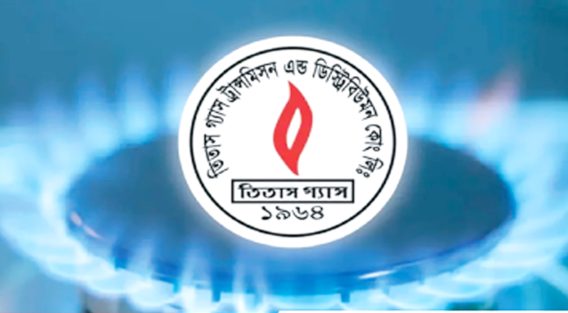 গ্যাস সংযোগ বিচ্ছিন্নের হুমকি, গ্রাহকদের সতর্কবার্তা তিতাসের