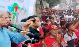 ২৪ এর গণঅভ্যুত্থানে শহীদদের স্মরণে সমাবেশ, মানুষ নির্বাচন চায়  …..মির্জা ফখরুল