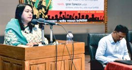 জুলাই গণ-অভ্যুত্থানের সাহস ও শক্তিকে কাজে লাগিয়ে ফ্যাসিবাদমুক্ত বাংলাদেশ গড়তে হবে