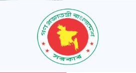 দুই মন্ত্রণালয় ও এক বিভাগে সরকারের নতুন সচিব নিয়োগ