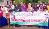 কোম্পানীগঞ্জে ফের রক্তাক্ত সংঘর্ষ: ছাত্রদল নেতা ও যুবদল কর্মী কুপিয়ে আহত