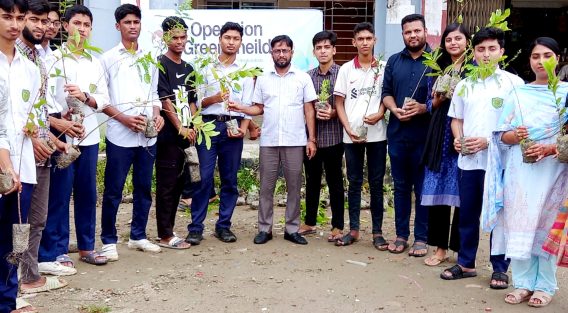 পরিবেশ রক্ষায় জেলার নয় উপজেলায় চারা গাছ বিতরণ