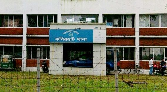 নিখোঁজ একদিন পর যুবকের মরদেহ মিলল পুকুরে
