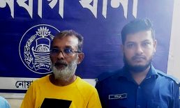 সেনবাগ ডিগ্রি জারি মামলায় ব্যবসায়ী গ্রেফতার