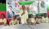 চাটখিলে খালেদা জিয়ার ৮০ তম জন্মদিনের অলোচনা
