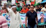 সেনবাগে স্বেচ্ছাসেবক দলের ৪৫তম প্রতিষ্ঠাবাষিকীতে শোভাযাত্রা