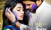 রোমান্টিক প্রেমের নাটক ‘প্রিয় ফুল তুমি’