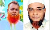 সেনবাগে দলিল লিখক সমিতির আহবায়ক কমিটি গঠিত ইউছুপ আহবায়ক, হুমায়ুন কবির সদস্য সচিব