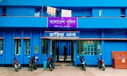 হাতিয়ায় চোর সন্দেহে পিডিবি কর্মীকে বেঁধে পিটুনি, প্রাণ গেল একজনের