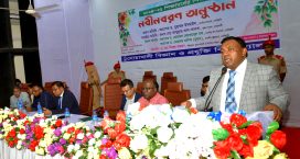 নোবিপ্রবিতে স্নাতক (সম্মান) শ্রেণির শিক্ষার্থীদের নবীনবরণ