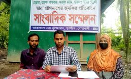 পরকীয়া আড়াল চুরির নাটক স্ত্রীর, মামলা করায় এলাকা ছাড়া স্বামী