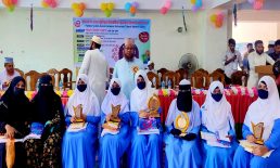সেনবাগে ফাদারর্’স এইড জুনিয়র ট্যালেন্ট বৃত্তি পরীক্ষায় ৭টি পূরস্কার পেয়ে শীর্ষে মাদরাসা-ই-সাউতুল মদিনা