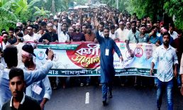 বর্ণাঢ্য আয়োজনে স্বেচ্ছাসেবক দলের কর্মী সম্মেলন
