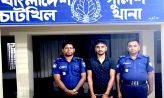 চাটখিলে মাদক ব্যবসায়ীকে ইয়াবাসহ গ্রেফতার