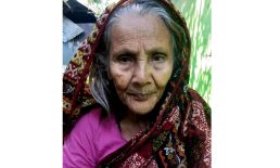 সেনবাগে নিখোঁজের তিনদিন পর নারীর লাশ উদ্ধার