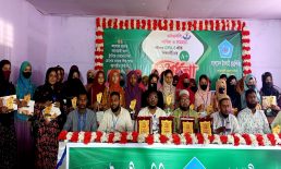 হাতিয়ার মানুষের ভাগ্যের পরিবর্তন হয়নি – অ্যাড.শাহ মাহফুজুল হক