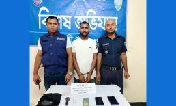 সোনাইমুড়ি পুলিশের অভিযানে পেশাদার ডাকাত গ্রেফতার