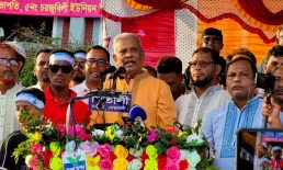 বিভেদ ভুলে গিয়ে ফ্যাসিবাদের কবর রচনা করা হবে – মোহাম্মদ শাহজাহান