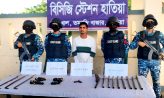 কোস্টগার্ডের অভিযানে ৯টি আগ্নেয়াস্ত্র ও ২৯টি হাতবোমাসহ আটক ১