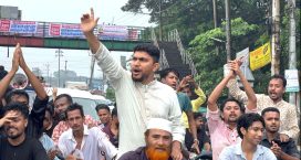 নোয়াখালী-৪ আসনে গণঅধিকার পরিষদ প্রার্থীর প্রচার শুরু