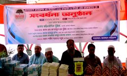 সেনবাগে শিক্ষার্থীদের ব্যতিক্রমী সংবর্ধনা অনুষ্ঠান