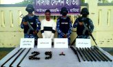 হাতিয়ায় বিপুল অস্ত্রসহ কুখ্যাত ডাকাত আটক