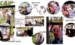 মসজিদ কমিটিকে কেন্দ্র করে যুবদল নেতার নেতৃত্বে সন্ত্রাসী হামলা, আহত ৮