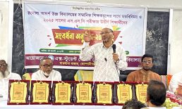 কোম্পানীগঞ্জে এসএসসি কৃতিদের সংবর্ধনা দিল এক্স-স্টুডেন্ট ফোরাম