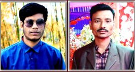 ঢাকার মৌচাকে দুই লাশ উদ্ধার চাটখিলে চলছে শোকের মাতম