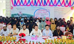 বেগমগঞ্জ এসএসসি ও দাখিল পরীক্ষায় উত্তীর্ণদের সংবর্ধনা