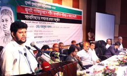 সংবাদমাধ্যম জনগণের কাছে দায়বদ্ধ : মাহফুজ আলম
