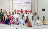 জাতীয়  শ্রমিক ফেডারেশনের বর্ধিত সভায় শ্রম সংস্কার বাস্তবায়নের দাবি