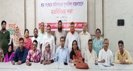 জাতীয়  শ্রমিক ফেডারেশনের বর্ধিত সভায় শ্রম সংস্কার বাস্তবায়নের দাবি