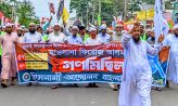 নোয়াখালী- ৪ আসনে হাতপাখার সংসদ সদস্য প্রার্থী মাওলানা ফিরোজ আলম-এর আনুষ্ঠানিক প্রচারণা 
