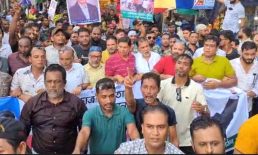 গণঅভ্যুত্থান দিবসে বৃষ্টিভেজা উৎসব—কোম্পানীগঞ্জে বিএনপির বিজয় র‍্যালি ও সমাবেশ