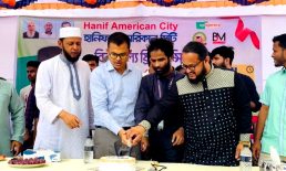 কোম্পানীগঞ্জে বিনামূল্যে ফ্রিল্যান্সিং কোর্সের উদ্বোধন