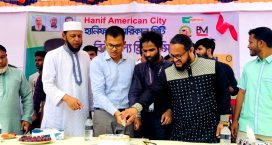 কোম্পানীগঞ্জে বিনামূল্যে ফ্রিল্যান্সিং কোর্সের উদ্বোধন