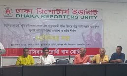 ‘রাজাকারের’ ছবি টানানোর ঘটনা ‘বাড়তে পারে’, শঙ্কা সিরাজুল ইসলাম চৌধুরীর