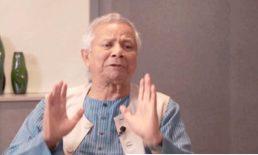যেকোনো সময় আ.লীগের কার্যক্রম সচল করা হতে পারে : ড. ইউনূস