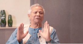 যেকোনো সময় আ.লীগের কার্যক্রম সচল করা হতে পারে : ড. ইউনূস