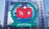 আজ নির্বাচনী সংলাপে অংশ নেবেন যারা