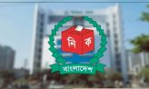পোস্টাল ভোট বিডি অ্যাপ তৈরি করছে ইসি