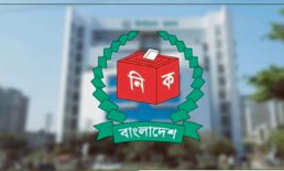 পোস্টাল ভোট বিডি অ্যাপ তৈরি করছে ইসি